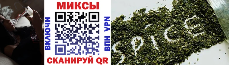 где продают   Вичуга  Бутират оксибутират 