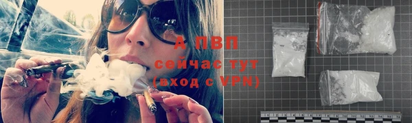 2c-b Бугульма
