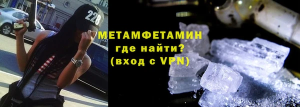 2c-b Бугульма