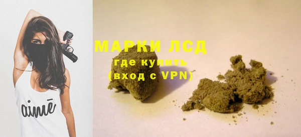 2c-b Бугульма