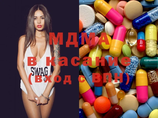 каннабис Воткинск