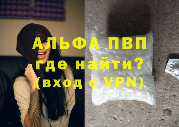 2c-b Бугульма