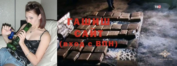 COCAINE Вуктыл