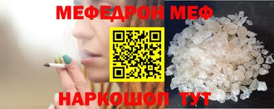 ГАЛЛЮЦИНОГЕННЫЕ ГРИБЫ Донецк