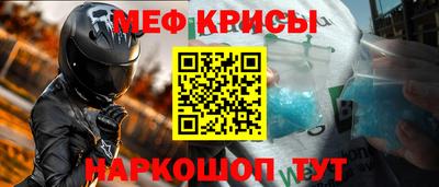 mdpv Дубна