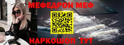 ALPHA PVP Донской