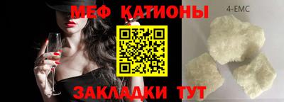 ГАЛЛЮЦИНОГЕННЫЕ ГРИБЫ Донецк