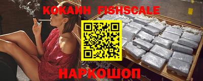 mdpv Дубна