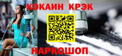 mdpv Дубна