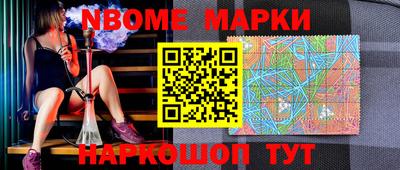 ГАЛЛЮЦИНОГЕННЫЕ ГРИБЫ Донецк