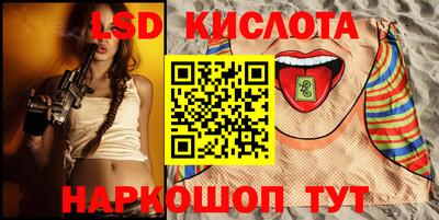 mdpv Дубна