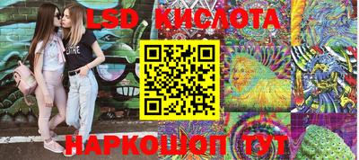 ALPHA PVP Донской