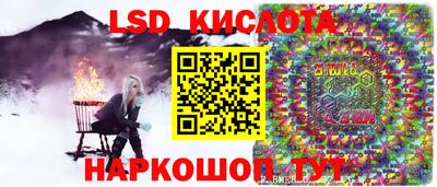 mdpv Дубна