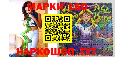 ALPHA PVP Донской