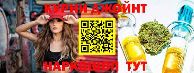 ГАЛЛЮЦИНОГЕННЫЕ ГРИБЫ Донецк