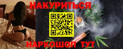 ГАЛЛЮЦИНОГЕННЫЕ ГРИБЫ Донецк