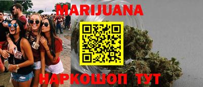 ГАЛЛЮЦИНОГЕННЫЕ ГРИБЫ Донецк