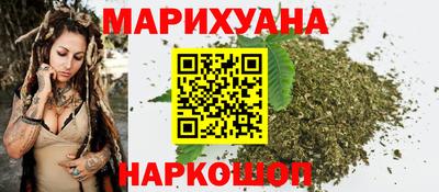 ALPHA PVP Донской