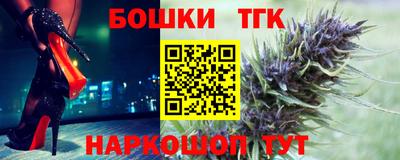 ALPHA PVP Донской