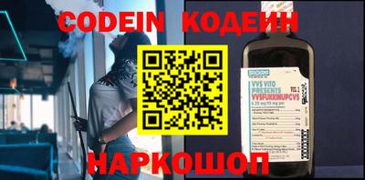 mdpv Дубна