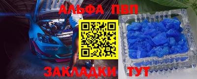 mdpv Дубна