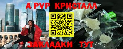 mdpv Дубна