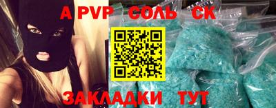 ГАЛЛЮЦИНОГЕННЫЕ ГРИБЫ Донецк