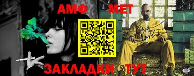 ГАЛЛЮЦИНОГЕННЫЕ ГРИБЫ Донецк