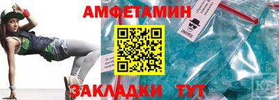 ГАЛЛЮЦИНОГЕННЫЕ ГРИБЫ Донецк