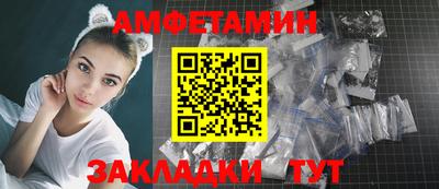 ГАЛЛЮЦИНОГЕННЫЕ ГРИБЫ Донецк