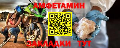 ГАЛЛЮЦИНОГЕННЫЕ ГРИБЫ Донецк