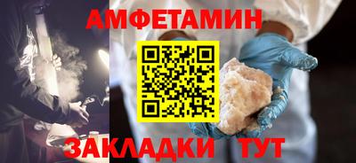 mdpv Дубна