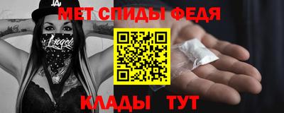 mdpv Дубна