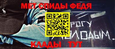 ГАЛЛЮЦИНОГЕННЫЕ ГРИБЫ Донецк