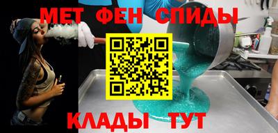 mdpv Дубна