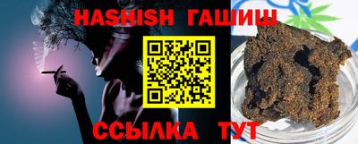 ALPHA PVP Донской