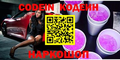 mdpv Дубна