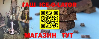 ALPHA PVP Донской