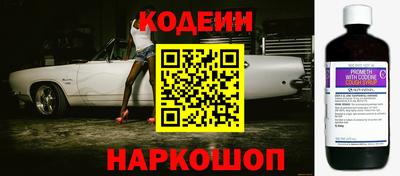 ALPHA PVP Донской