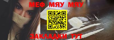 mdpv Дубна