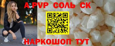 ГАЛЛЮЦИНОГЕННЫЕ ГРИБЫ Донецк