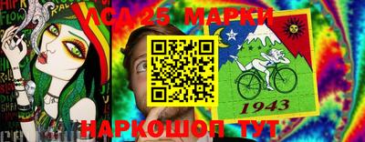 mdpv Дубна