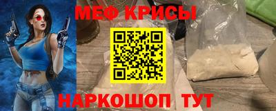 ALPHA PVP Донской