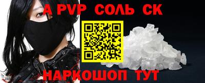 mdpv Дубна