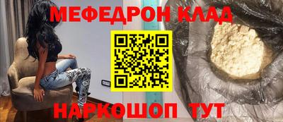 mdpv Дубна