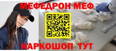 ALPHA PVP Донской