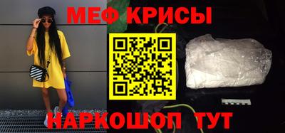 mdpv Дубна
