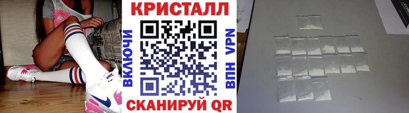 Первитин мет  как найти закладки  Вичуга 